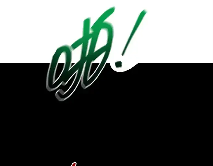 《成为塔防游戏里的暴君》第97话图155