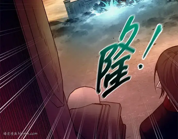《成为塔防游戏里的暴君》第97话图176