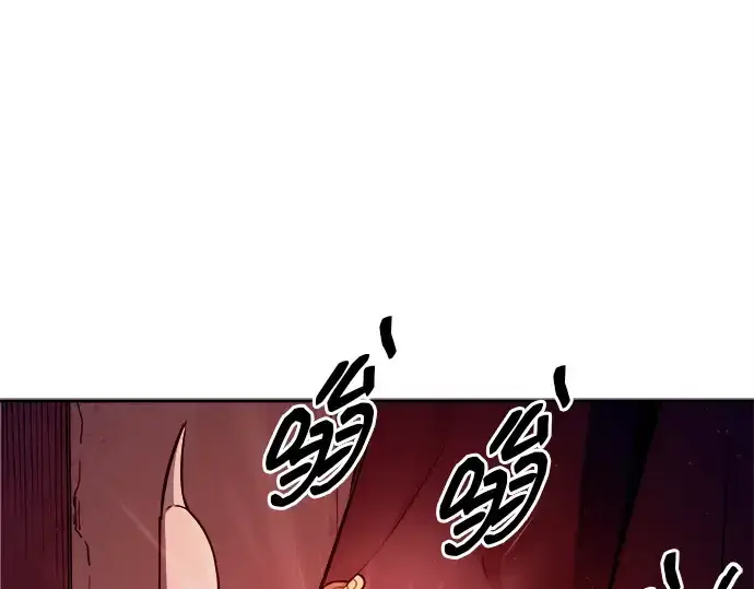 《成为塔防游戏里的暴君》第97话图186