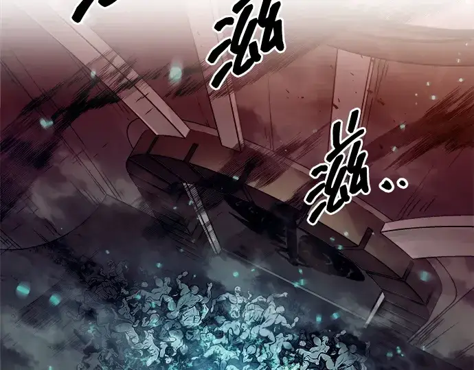 《成为塔防游戏里的暴君》第97话图194