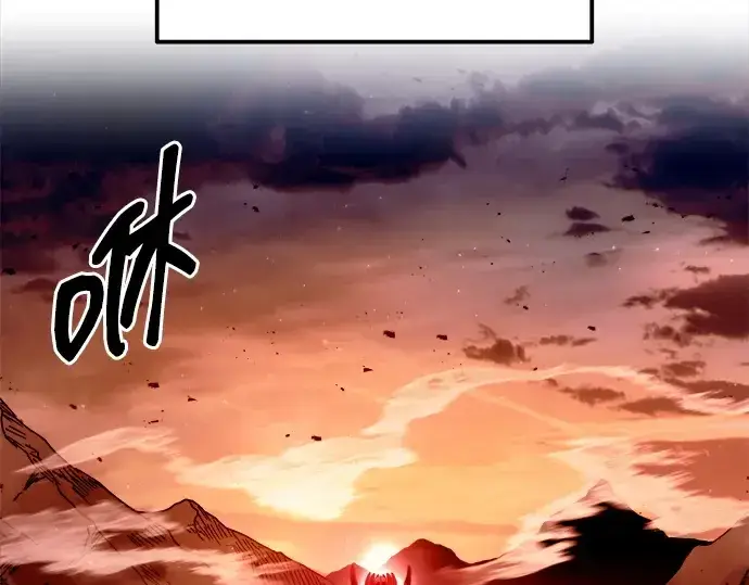 《成为塔防游戏里的暴君》第97话图246