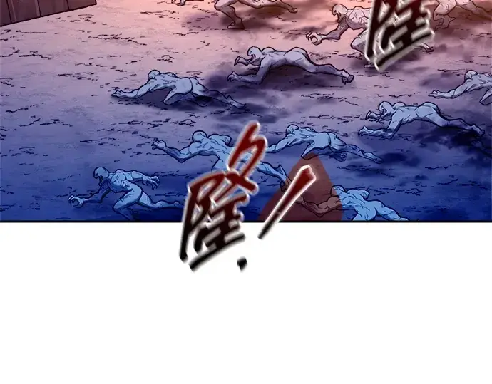 《成为塔防游戏里的暴君》第97话图44