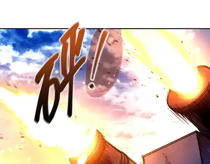《成为塔防游戏里的暴君》第97话图46