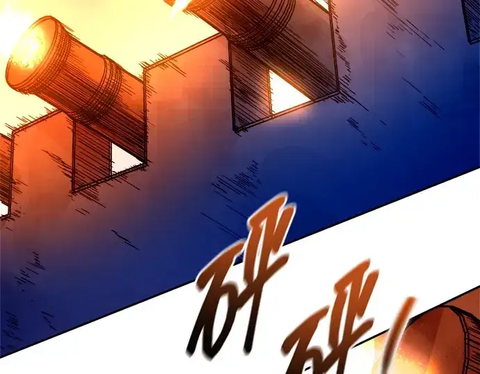《成为塔防游戏里的暴君》第97话图47