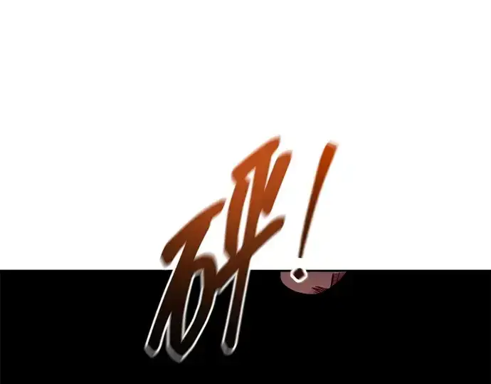 《成为塔防游戏里的暴君》第97话图49