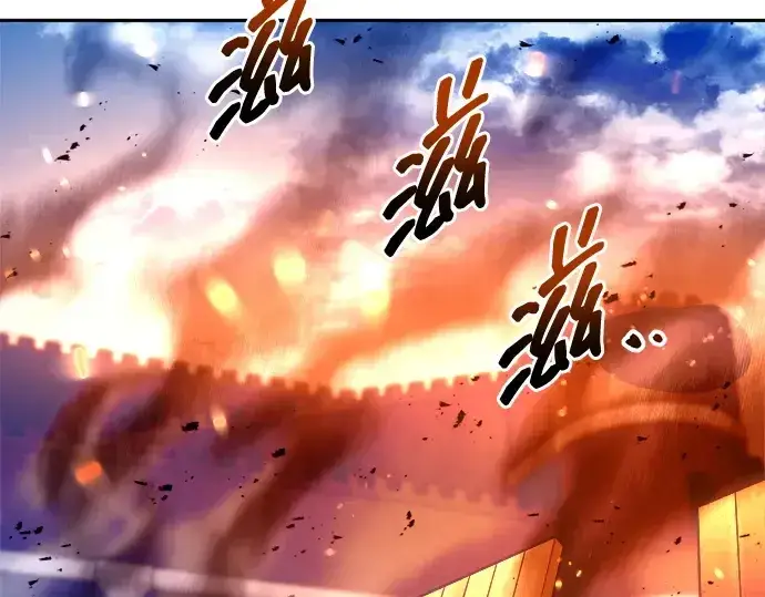 《成为塔防游戏里的暴君》第97话图53