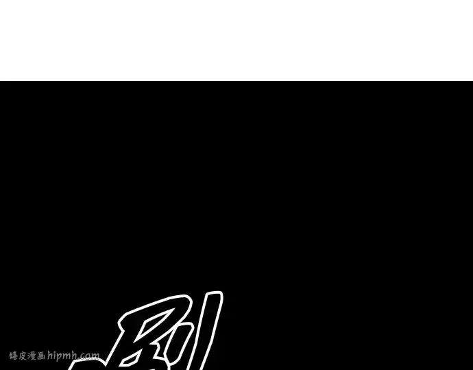 《成为塔防游戏里的暴君》第97话图64