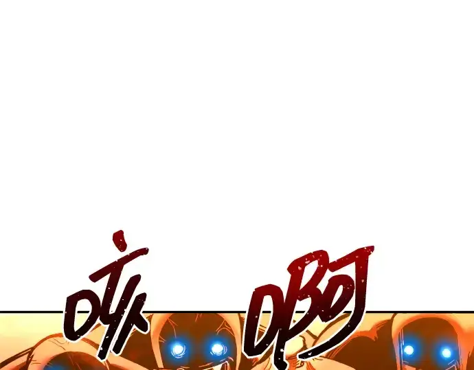 《成为塔防游戏里的暴君》第98话图107