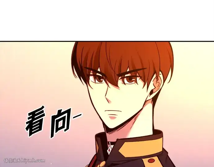 《成为塔防游戏里的暴君》第98话图144