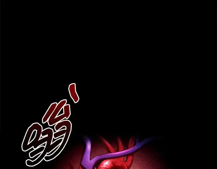 《成为塔防游戏里的暴君》第98话图150