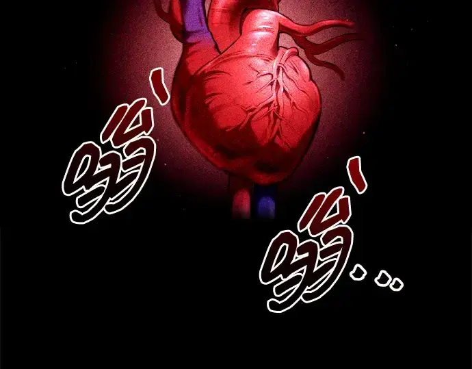 《成为塔防游戏里的暴君》第98话图151