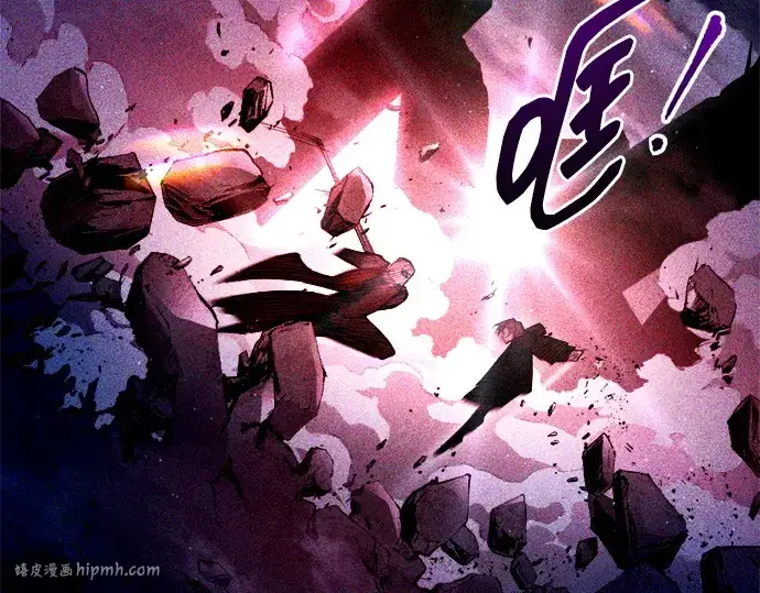 《成为塔防游戏里的暴君》第98话图160