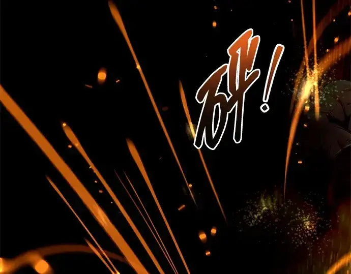 《成为塔防游戏里的暴君》第98话图183