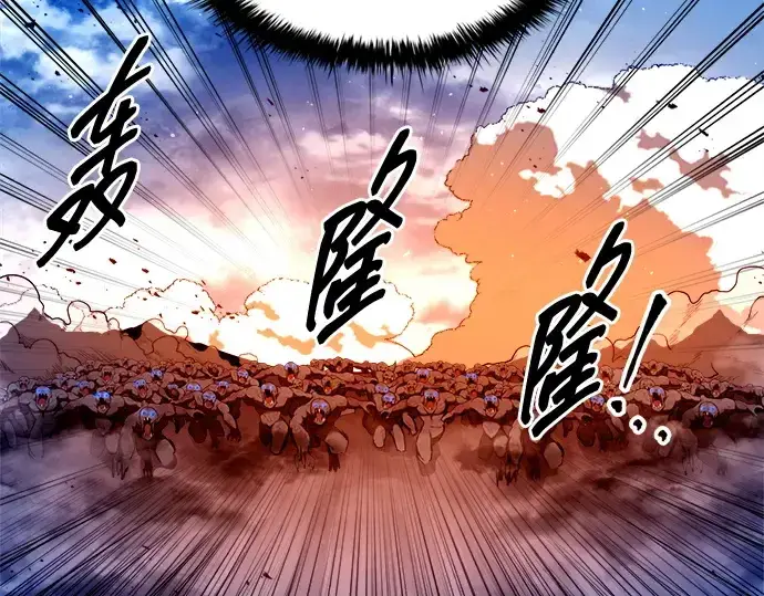 《成为塔防游戏里的暴君》第98话图229