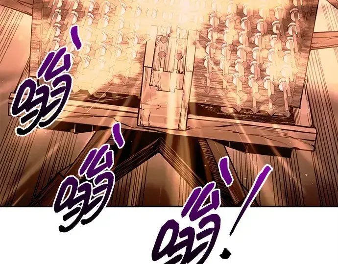 《成为塔防游戏里的暴君》第98话图253