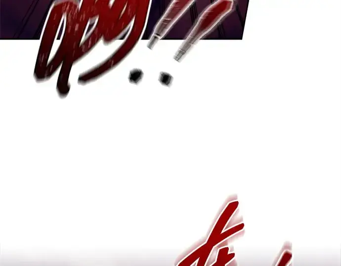 《成为塔防游戏里的暴君》第98话图261