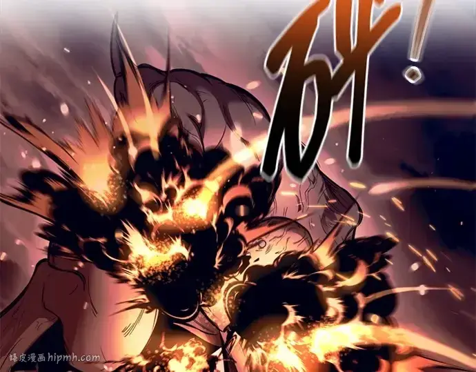 《成为塔防游戏里的暴君》第98话图272