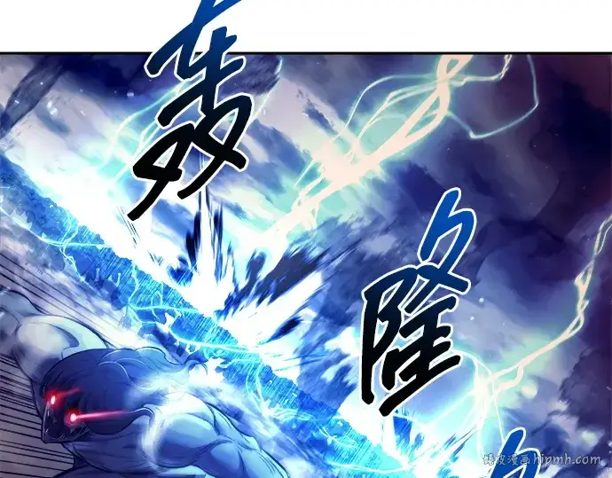 《成为塔防游戏里的暴君》第98话图48