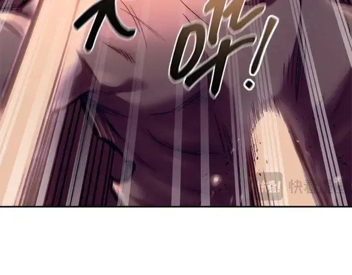 《成为塔防游戏里的暴君》第98话图90