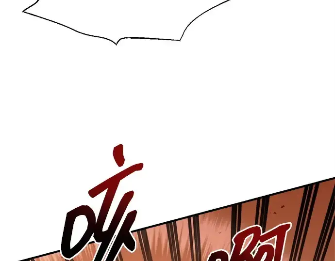 《成为塔防游戏里的暴君》第99话图110