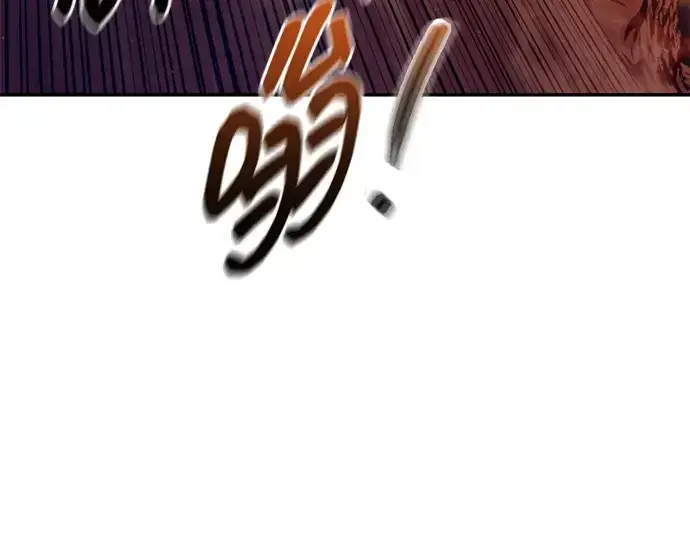 《成为塔防游戏里的暴君》第99话图12