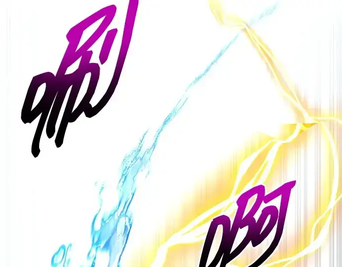 《成为塔防游戏里的暴君》第99话图143
