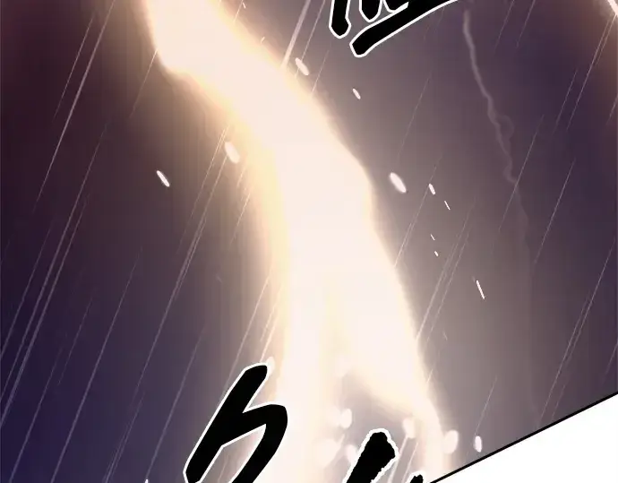 《成为塔防游戏里的暴君》第99话图164