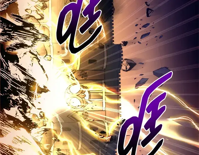 《成为塔防游戏里的暴君》第99话图167