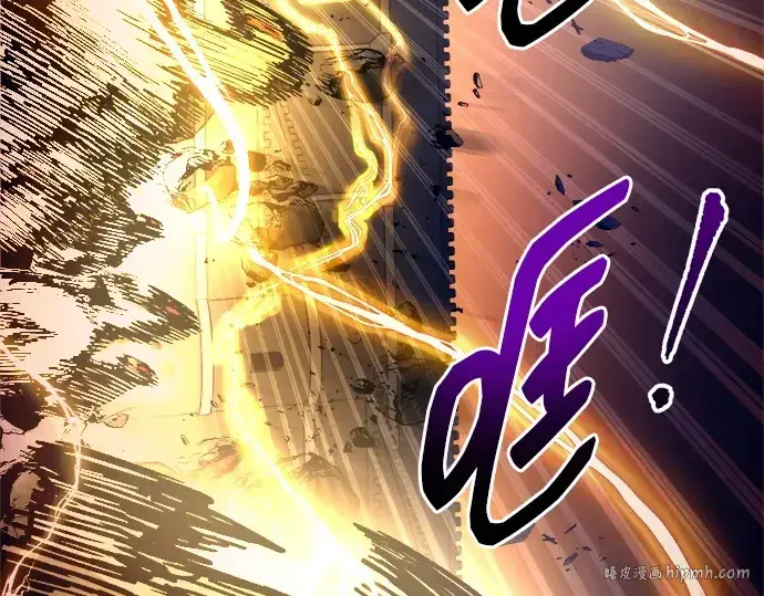 《成为塔防游戏里的暴君》第99话图168