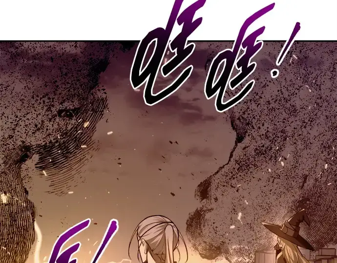 《成为塔防游戏里的暴君》第99话图177