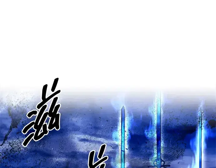 《成为塔防游戏里的暴君》第99话图234