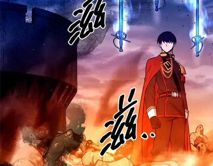《成为塔防游戏里的暴君》第99话图235