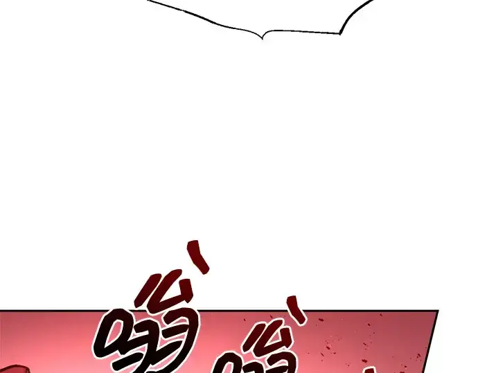 《成为塔防游戏里的暴君》第99话图244