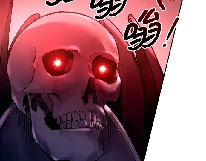 《成为塔防游戏里的暴君》第99话图245