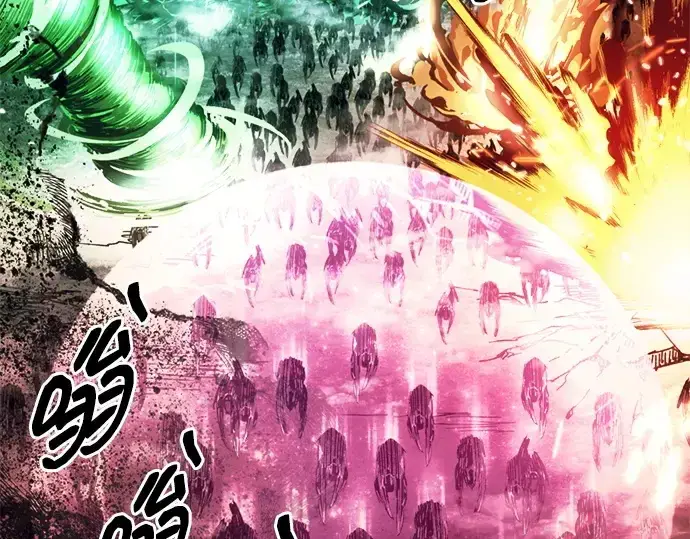 《成为塔防游戏里的暴君》第99话图51