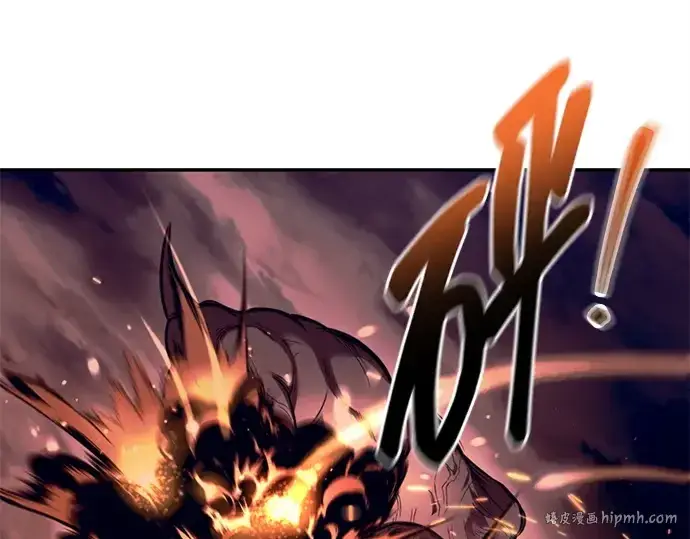 《成为塔防游戏里的暴君》第99话图8