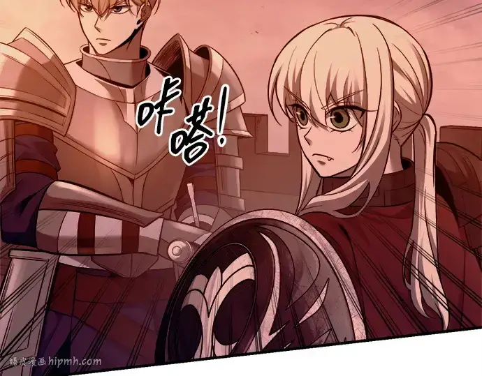 《成为塔防游戏里的暴君》第99话图96
