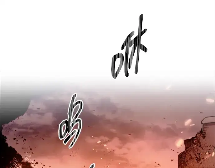 《成为塔防游戏里的暴君》第100话图103