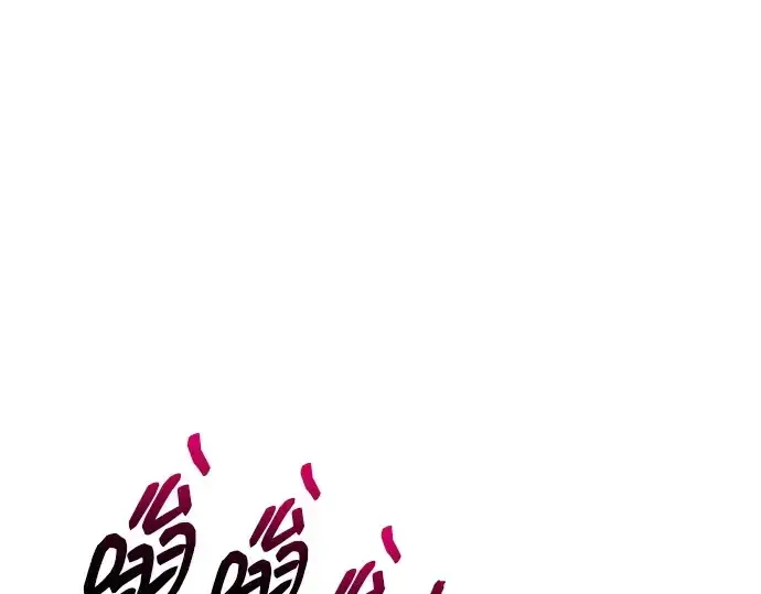 《成为塔防游戏里的暴君》第100话图117