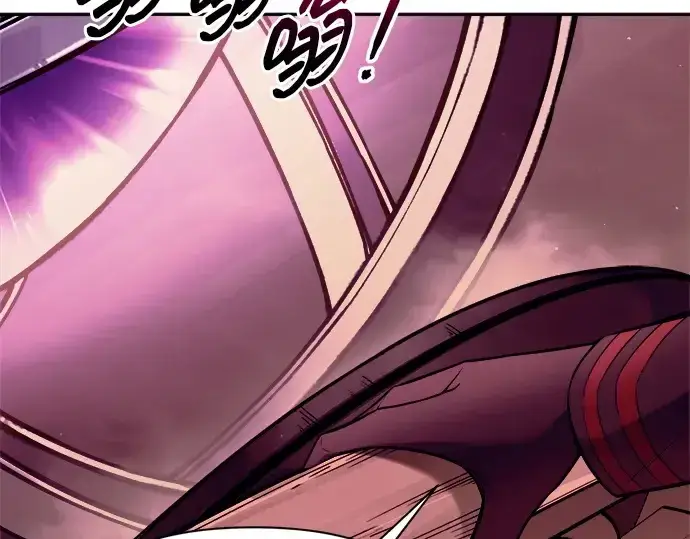 《成为塔防游戏里的暴君》第100话图118