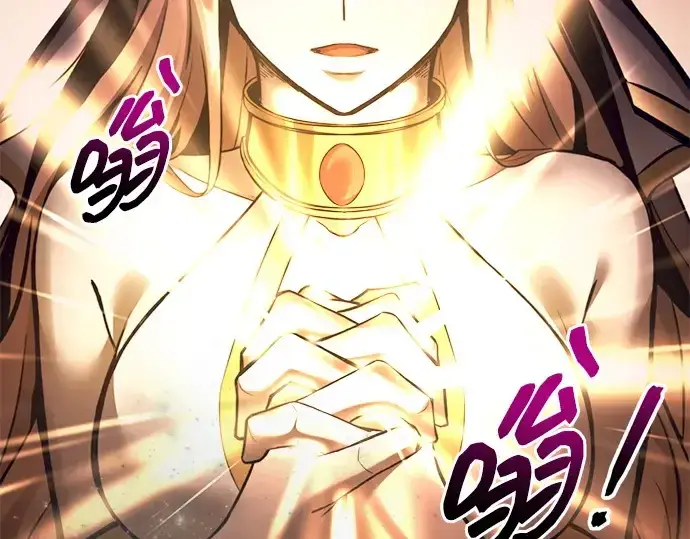 《成为塔防游戏里的暴君》第100话图143