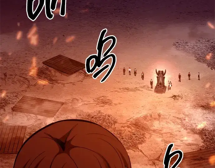 《成为塔防游戏里的暴君》第100话图162
