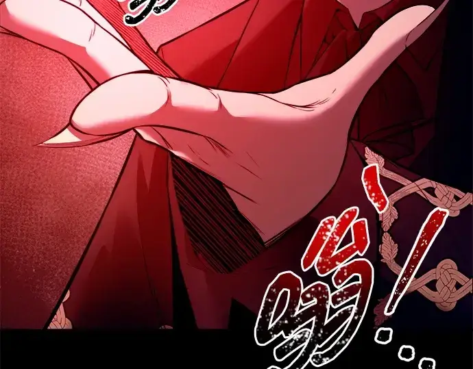 《成为塔防游戏里的暴君》第100话图204