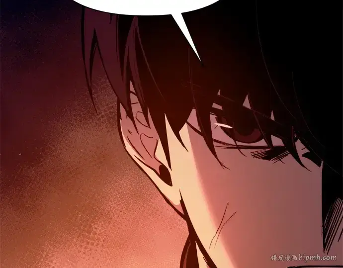《成为塔防游戏里的暴君》第100话图216