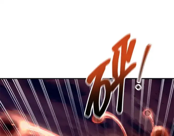 《成为塔防游戏里的暴君》第100话图22