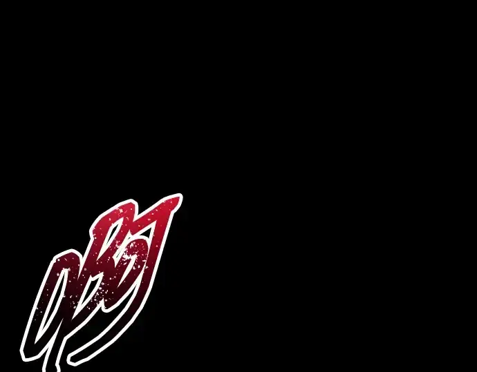 《成为塔防游戏里的暴君》第100话图233