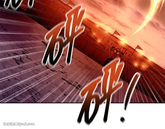 《成为塔防游戏里的暴君》第100话图24