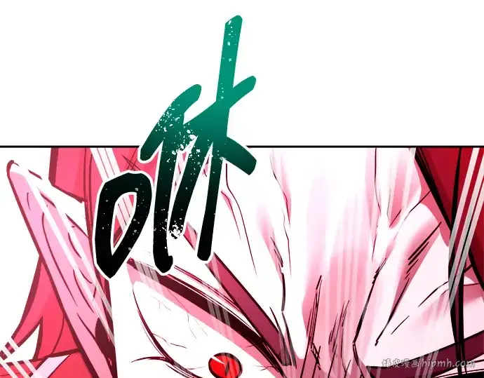 《成为塔防游戏里的暴君》第100话图240