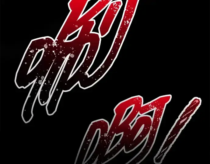 《成为塔防游戏里的暴君》第100话图245