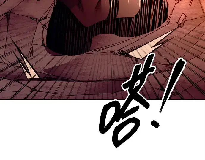 《成为塔防游戏里的暴君》第100话图27